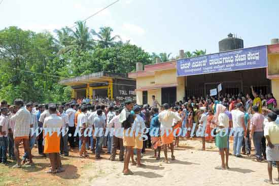 Ananthady_vitla_protest