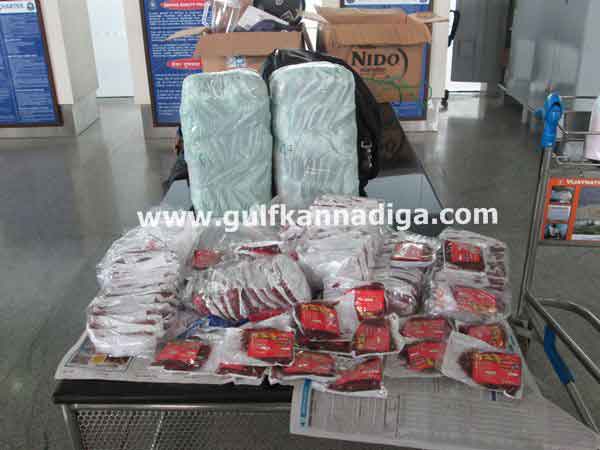 Bajpe_airport_saffron