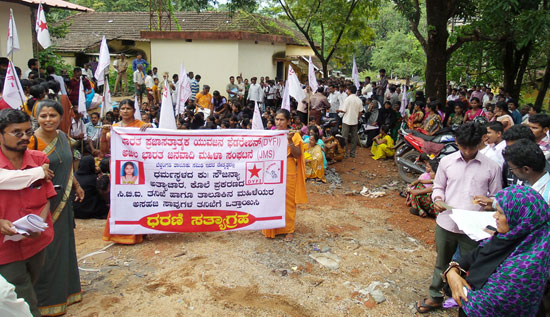 Beltangadi_protest_soujanya