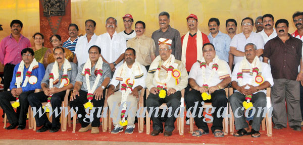 Bunts_kabadi_sanmana_1