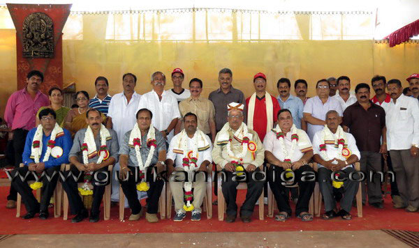 Bunts_kabadi_sanmana_6