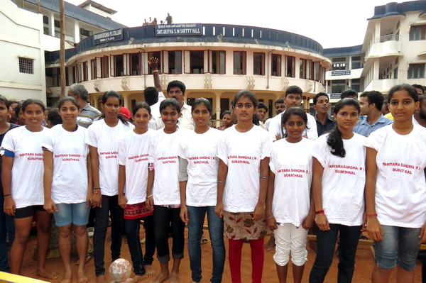 Bunts_kreeda_kuta_34