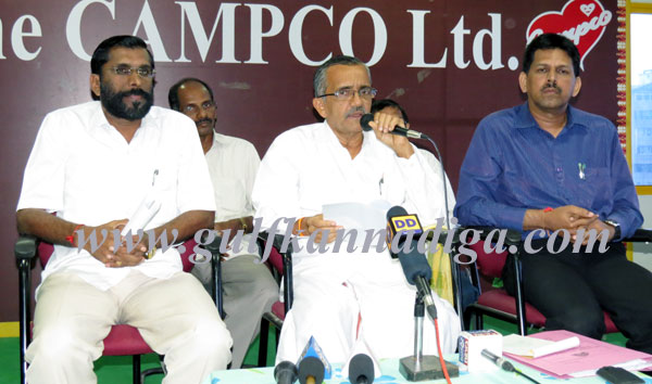 Campco_press_meet_2
