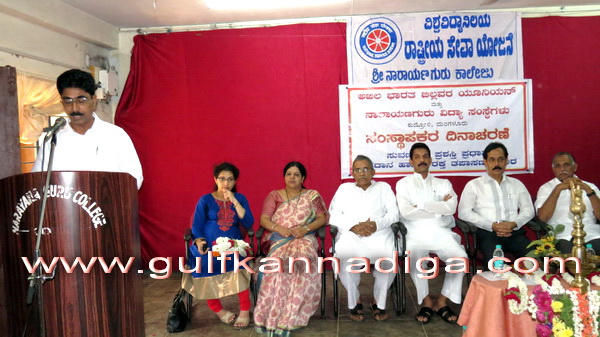 Dsuvarna_founder_day_11