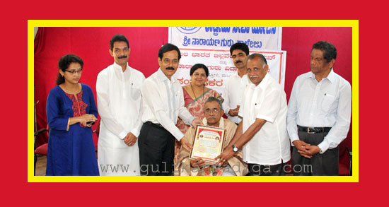 Dsuvarna_founder_day_12