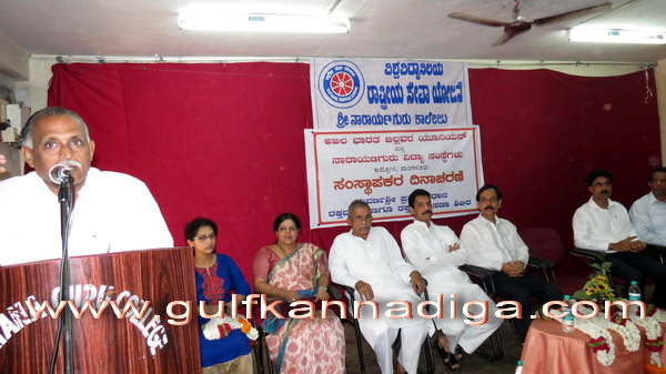 Dsuvarna_founder_day_3