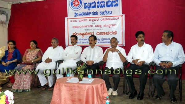 Dsuvarna_founder_day_4