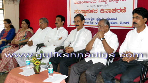 Dsuvarna_founder_day_7