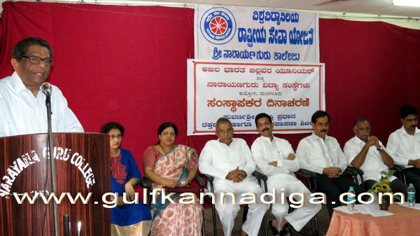 Dsuvarna_founder_day_8