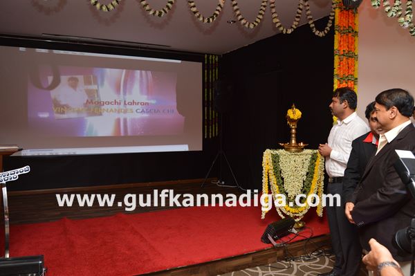 Dubai konkani serial release-sept 25-2013-055