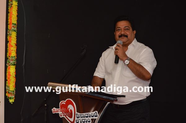 Dubai konkani serial release-sept 25-2013-056