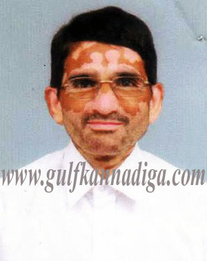 Isubu_banwala_prison