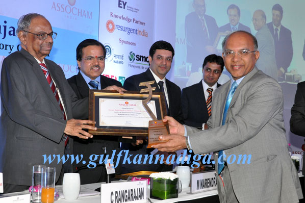 KBL_ASSOCHAM_Award