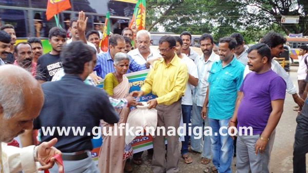 Kundapura-bjp-protest-sept-22-2013-026