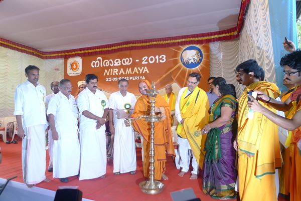 Niraamaya-sept 23-2013-002