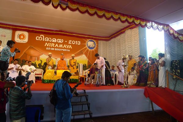 Niraamaya-sept 23-2013-003