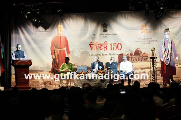 UTTISHATA JAAGRITHA dubai -sept 23-2013-005