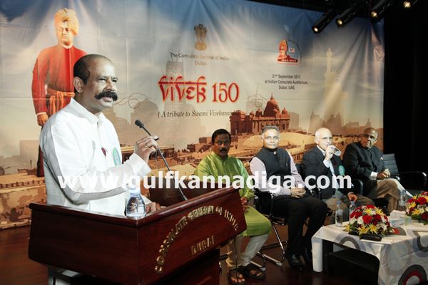 UTTISHATA JAAGRITHA dubai -sept 23-2013-009