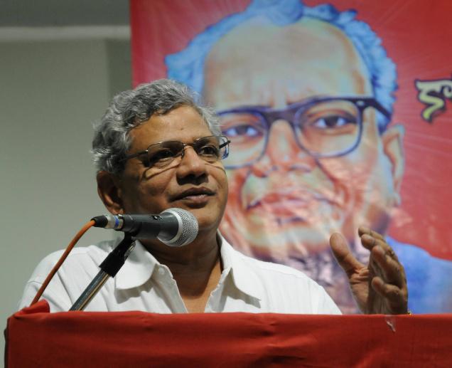 YECHURy