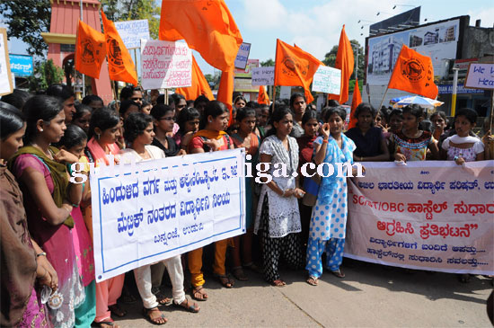 abvp_protest