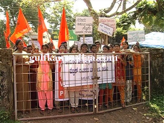 abvp_protest1