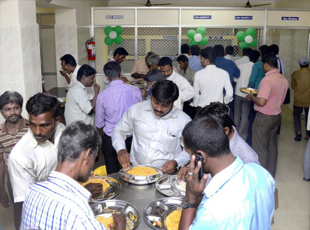 amma canteen
