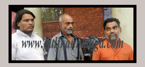 auto_stealing_racket