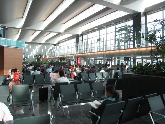 bangalore airport