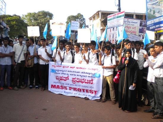 cfi_protest_puttur