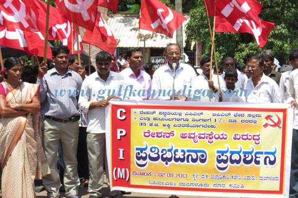 cpi_protest_dc-offc_1