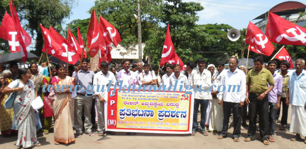 cpi_protest_dc-offc_3