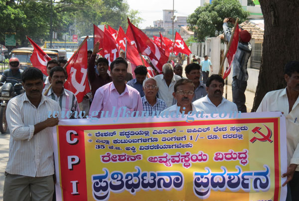 cpi_protest_dc-offc_5