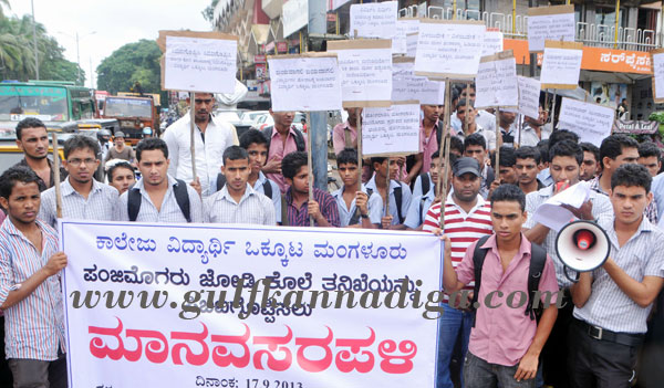 double_murdr_protest_1