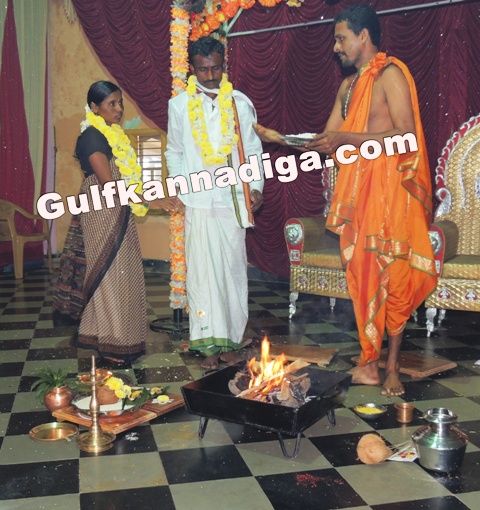 love-marriage-kundapur