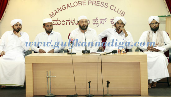 madrasa_protest_press