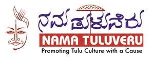 nama tuluver