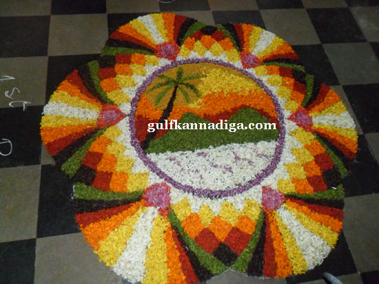 onam_2013.8
