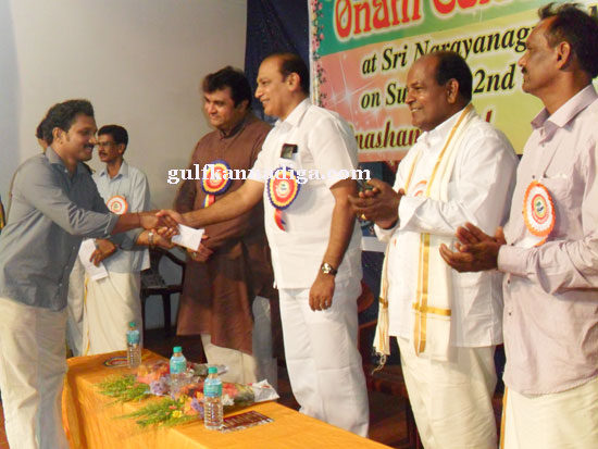 onam_20131