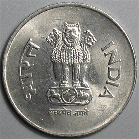 rupee