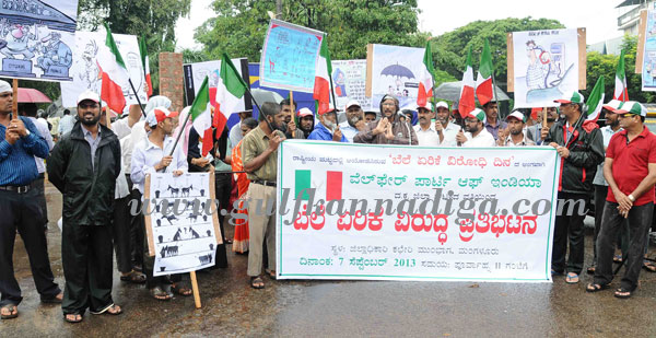 wpi_protest_dc-offc_1