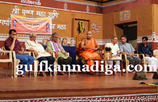 yakshgana_rajangana1