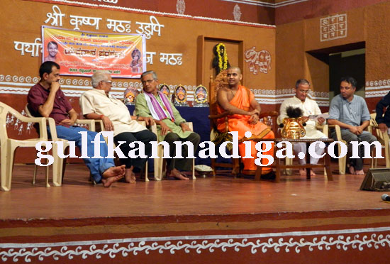 yakshgana_rajangana2