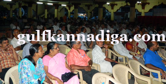 yakshgana_rajangana8