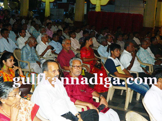 yakshgana_rajangana9