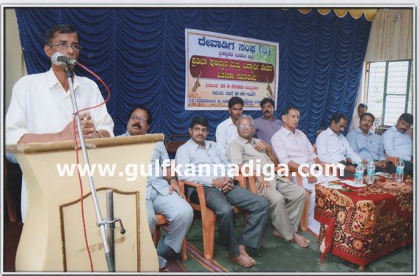 Brahmavara-devadiga-sangha-Oct-1-2013-008