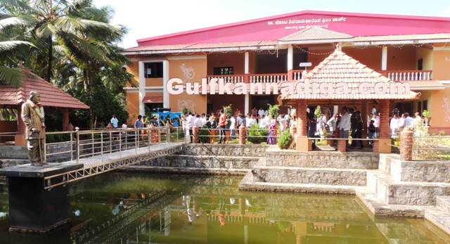 Dr.-karantha-award-2013.-32