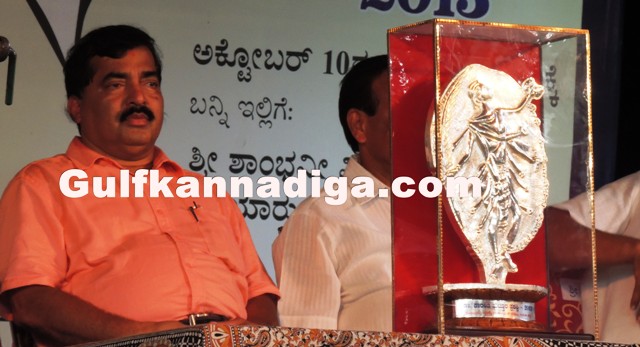 Dr.-karantha-award-2013.-39