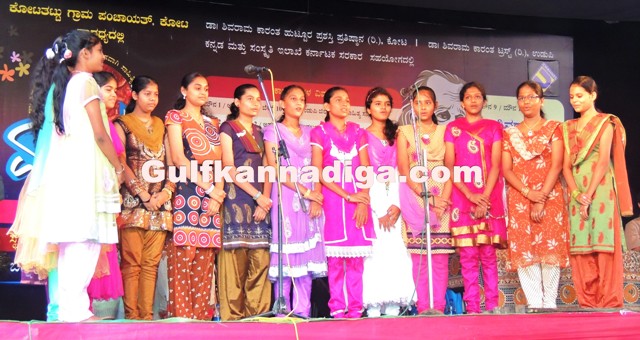 Dr.-karantha-award-2013.-41