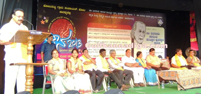 Dr.-karantha-award-2013.-44