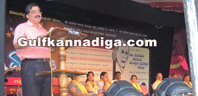 Dr.-karantha-award-2013.-55